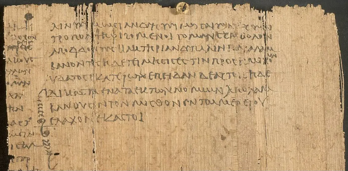 508 BC — Athenian Democracy